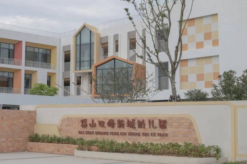 岱山房产市场的变化与展望