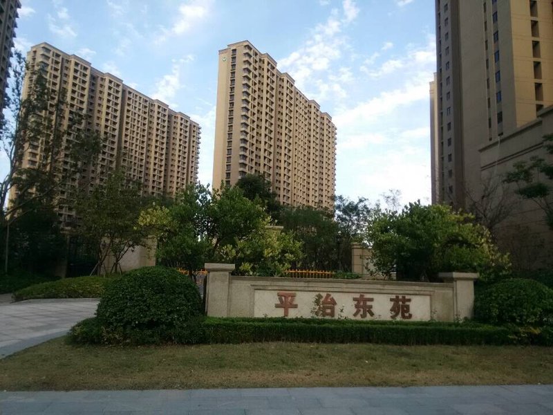 岱山买房新趋势：宜居之城的新机遇