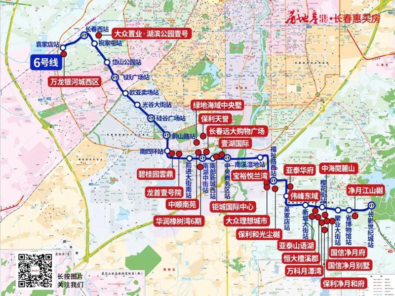 岱山二手房市场动态观察与分析